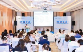 Xinhua Silk Road: Experts share views on international communication capacity at smart media forum in Suzhou, Jiangsu