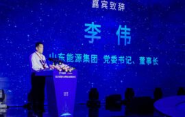 Shandong Energy and Huawei Launch World’s First Commercial Large AI Model for Energy Sector